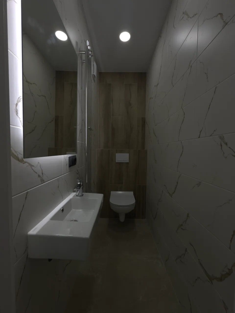 ул. В.Сухомлинского д.1 кор.13